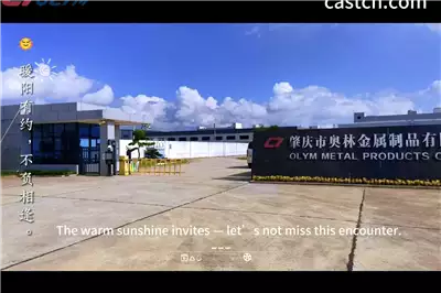 Empowering Precision Through Smart Manufacturing — OLYM Metal’s Commitment to Excellence in Global OEM Investment Casting